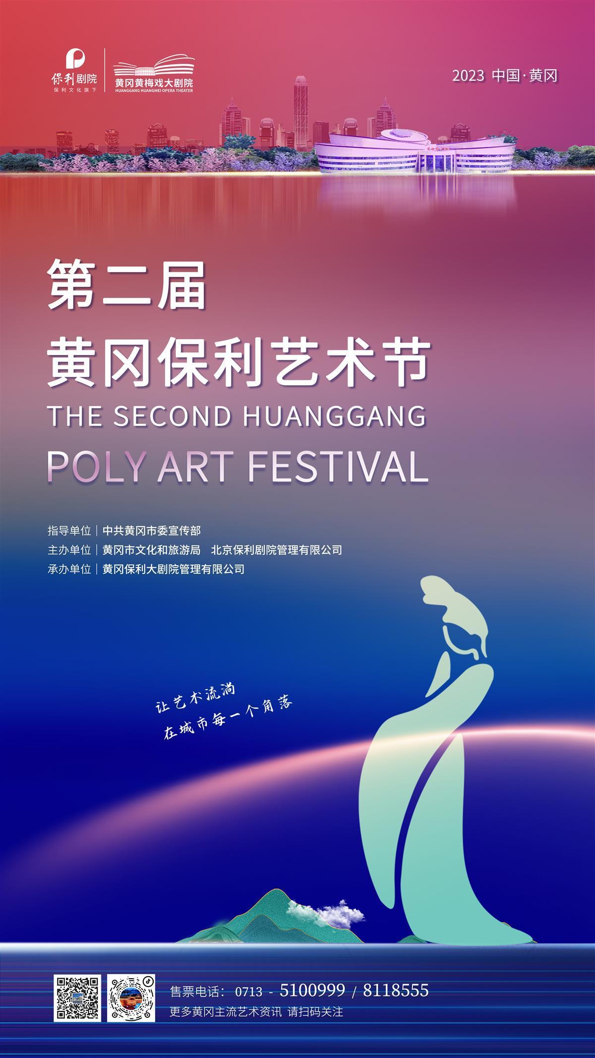 永利总站